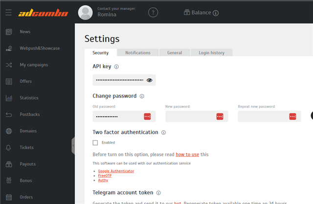AdCombo Settings screen, Security tab, showing the API key field