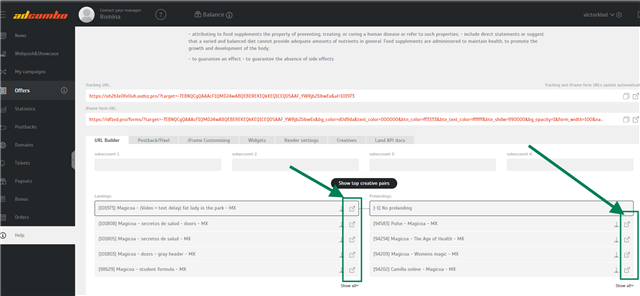 Tracking URL section of the offer, with the landings below