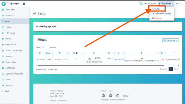 Traffic Light user menu with the Profile option highlighted